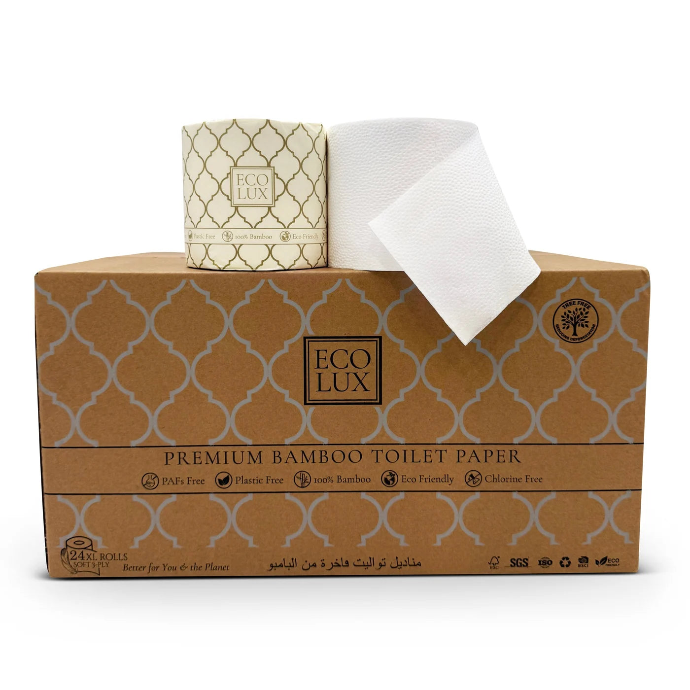 Eco Lux 24 Pack: a patterned shipping box with wrapped rolls on top